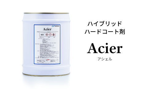 Acier