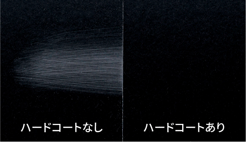 擦傷性試験後の外観