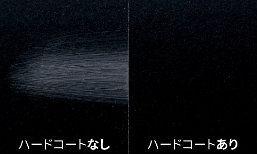 擦傷性試験後の外観